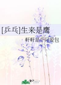 作精小厨娘爆红娱乐圈笔趣