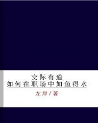 印卡是游戏王的一部分火布偶